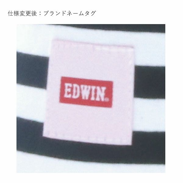 EDWIN ドッグシャツ 2色ボーダー｜全7色