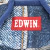 EDWIN 着るブランケット デニムパッチワーク柄