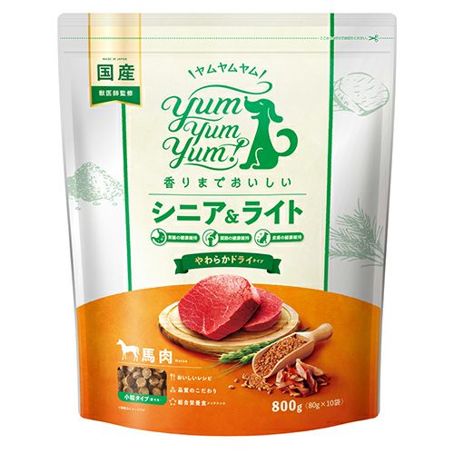 yum yum yum！ シニア&ライト 馬肉 やわらかドライタイプ