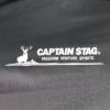 CAPTAIN STAG　ドッグテントコット｜全2色