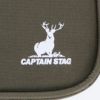  CAPTAIN STAG ドッグポータブルフードボウル｜全2色