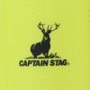 CAPTAIN STAG ドッグトイ スティック