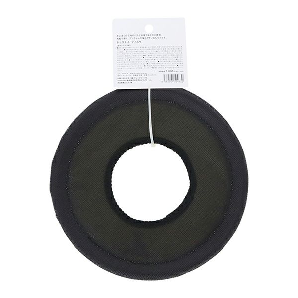 CAPTAIN STAG ドッグトイ ディスク