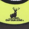 CAPTAIN STAG ドッグトイ ディスク