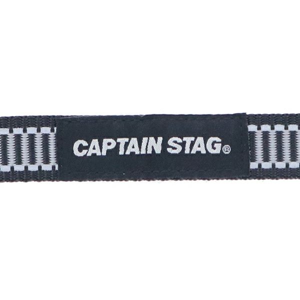 CAPTAIN STAG　ドッグハンズフリーリード