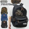 OUTDOOR ペット用リュック Ｍ