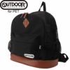 OUTDOOR ペット用リュック L