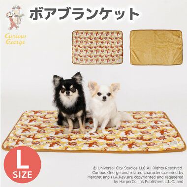 犬服・ペットグッズ専門店「Wan10(ワント)」おしゃれブランド多数