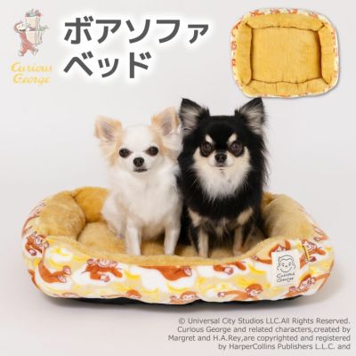 犬服・ペットグッズ専門店「Wan10(ワント)」おしゃれブランド多数