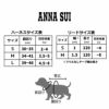 ANNA SUI バタフライ刺繍フリルハーネス｜全2色