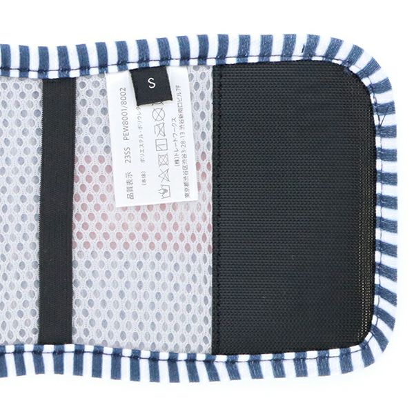 EDWIN マナーベルト ヒッコリー