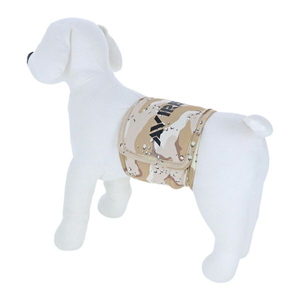 AVIREX マナーベルト ベージュカモ