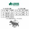 LOGOS LAND柄リード｜全2色