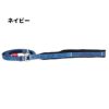 EDWIN パッチワークデニムプリントリード｜全2色