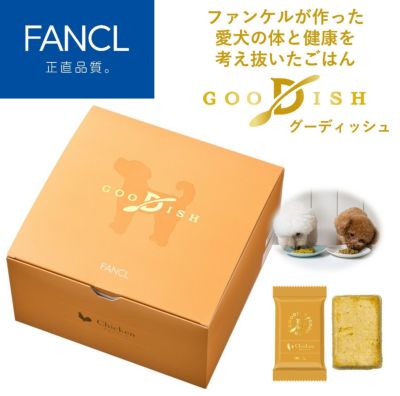 ファンケル　ペットフード グーディッシュ　チキン(鶏)ベース　30袋入り