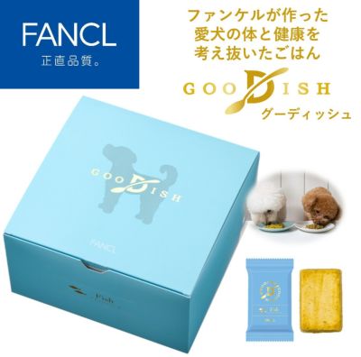 ファンケル　ペットフード グーディッシュ　フィッシュ(魚)ベース　30袋入り