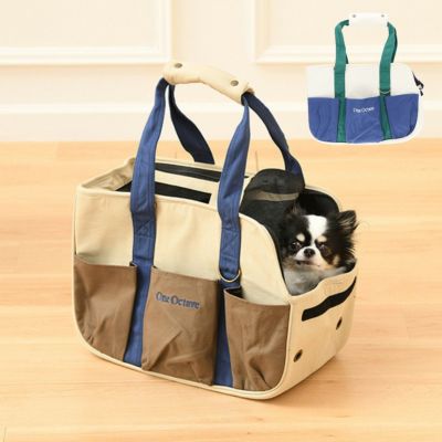 カート・バッグ｜犬服・ペットグッズ専門店「Wan10(ワント)」