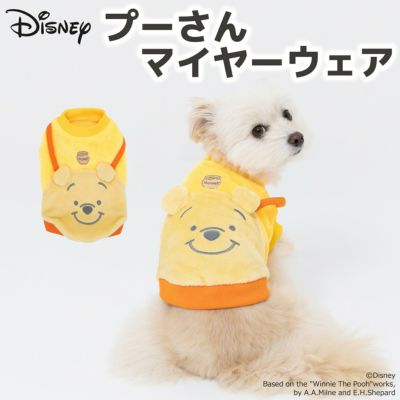 Wan10公式】可愛い&おしゃれなブランド犬服|人気キャラ Wan10公式】可愛い&おしゃれなブランド犬服|人気キャラ