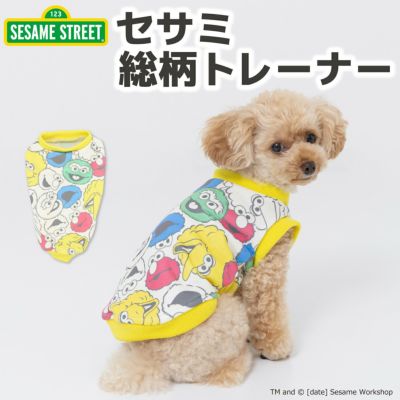 Wan10公式】可愛い&おしゃれなブランド犬服|人気キャラ Wan10公式】可愛い&おしゃれなブランド犬服|人気キャラ