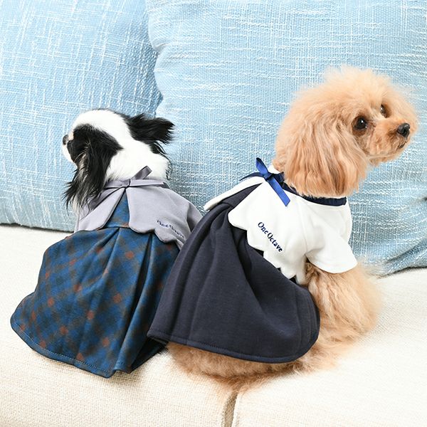 みかさま確認用☺︎わんこふく 犬服 おもかっ