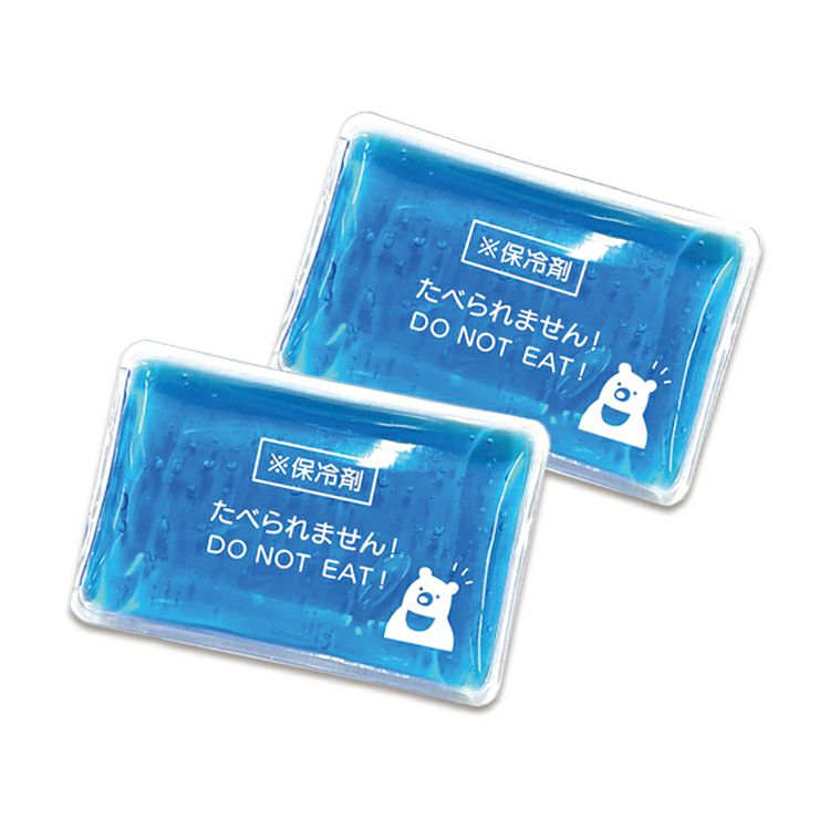 【春夏商品】PQアイスパック【2ヶ入り】