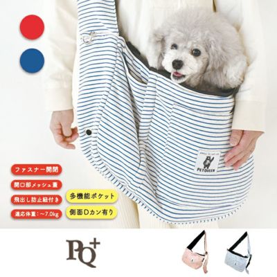 カート・バッグ｜犬服・ペットグッズ専門店「Wan10(ワント)」