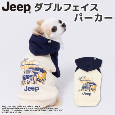 Hot items｜犬服・ペットグッズ専門店「Wan10(ワント)」